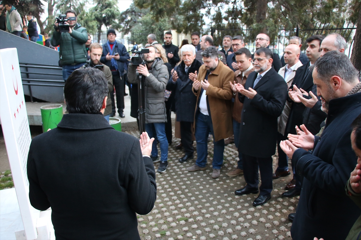 Kuzey Makedonya'da “Yücelciler Anma Programı ve Belgesel Gösterimi” düzenlendi