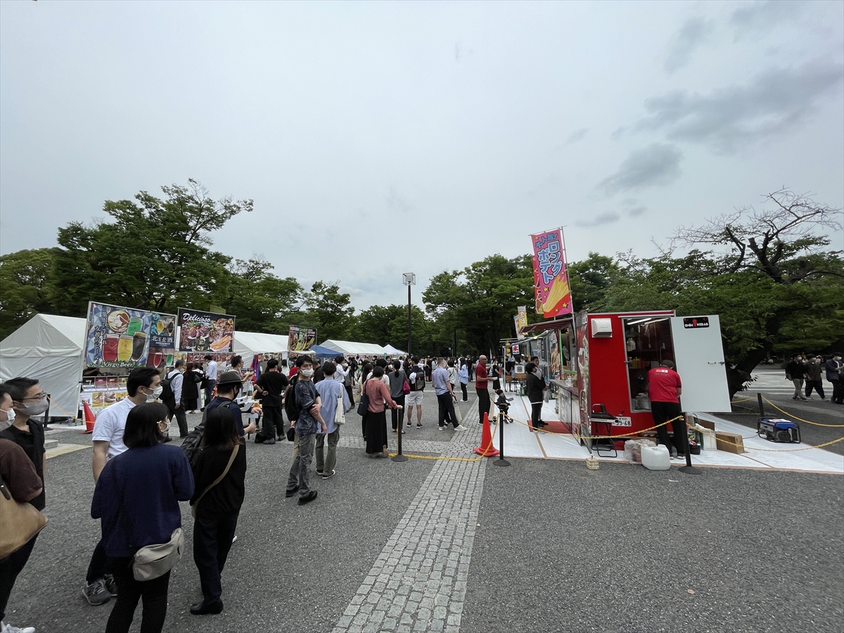 Tokyo'da “Türkiye Festivali” düzenlendi