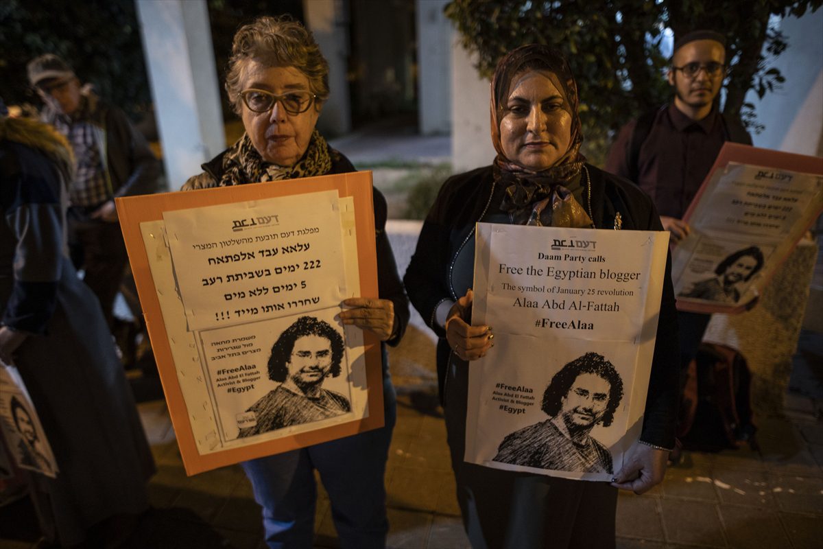 Tel Aviv'de Mısırlı aktivist Abdulfettah'a destek gösterisi