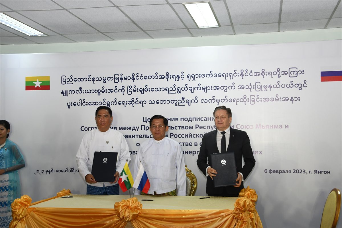 Rusya ve Myanmar nükleer enerjide iş birliği anlaşması imzaladı
